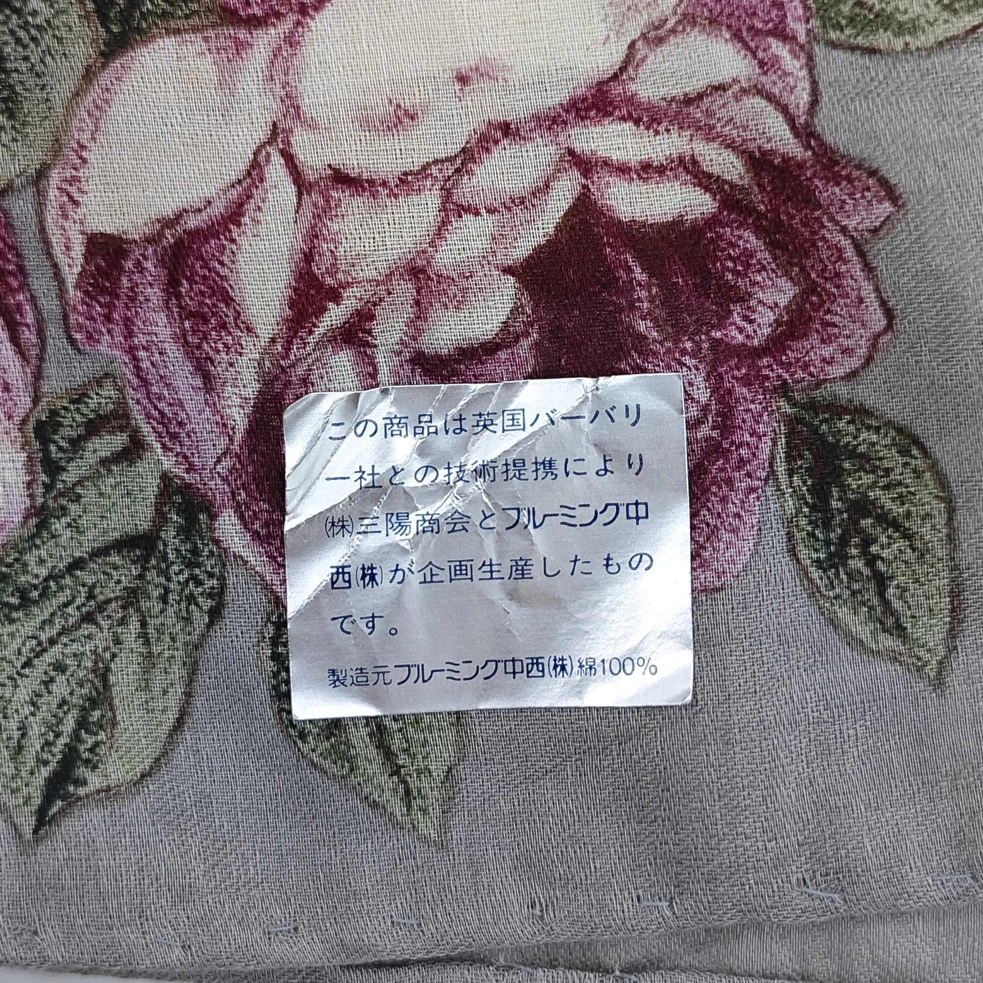 Cotton Handkerchief White