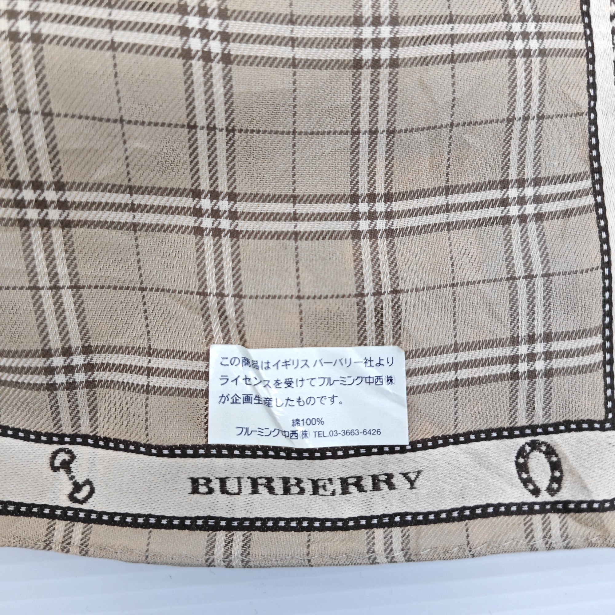 Cotton Handkerchief Brown
