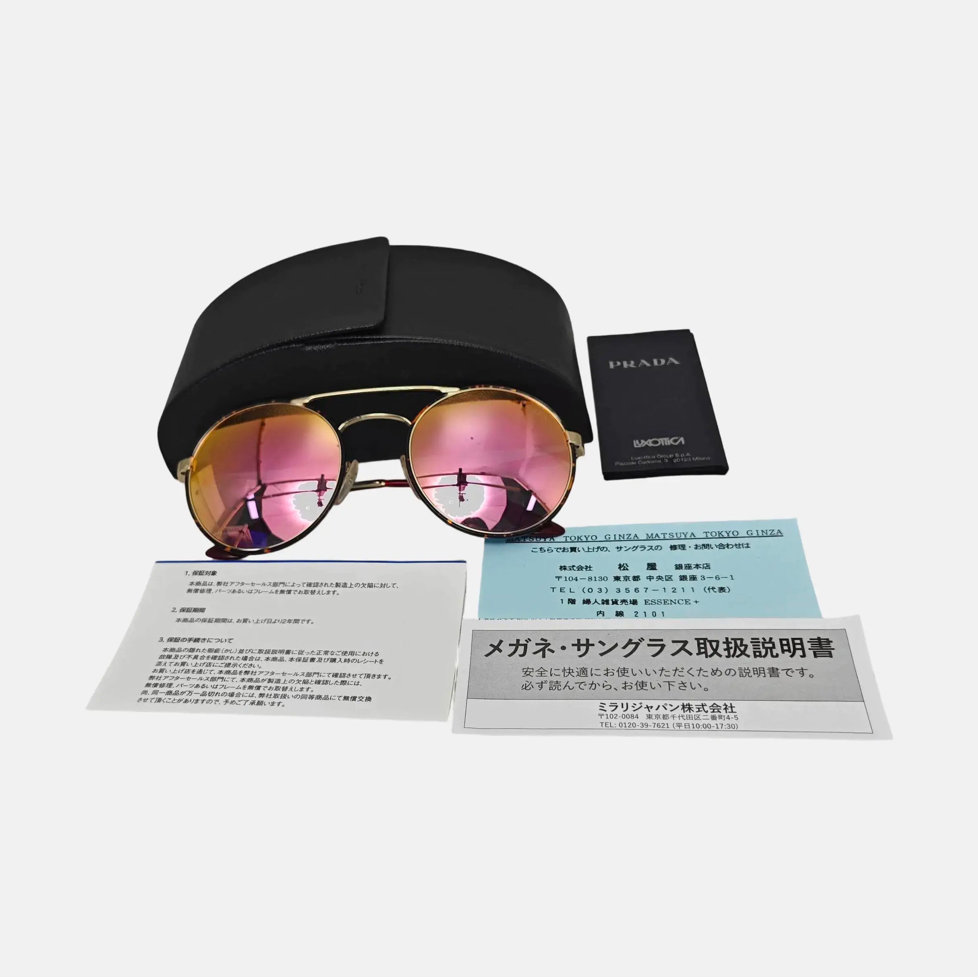 Metal Sunglasses Blue