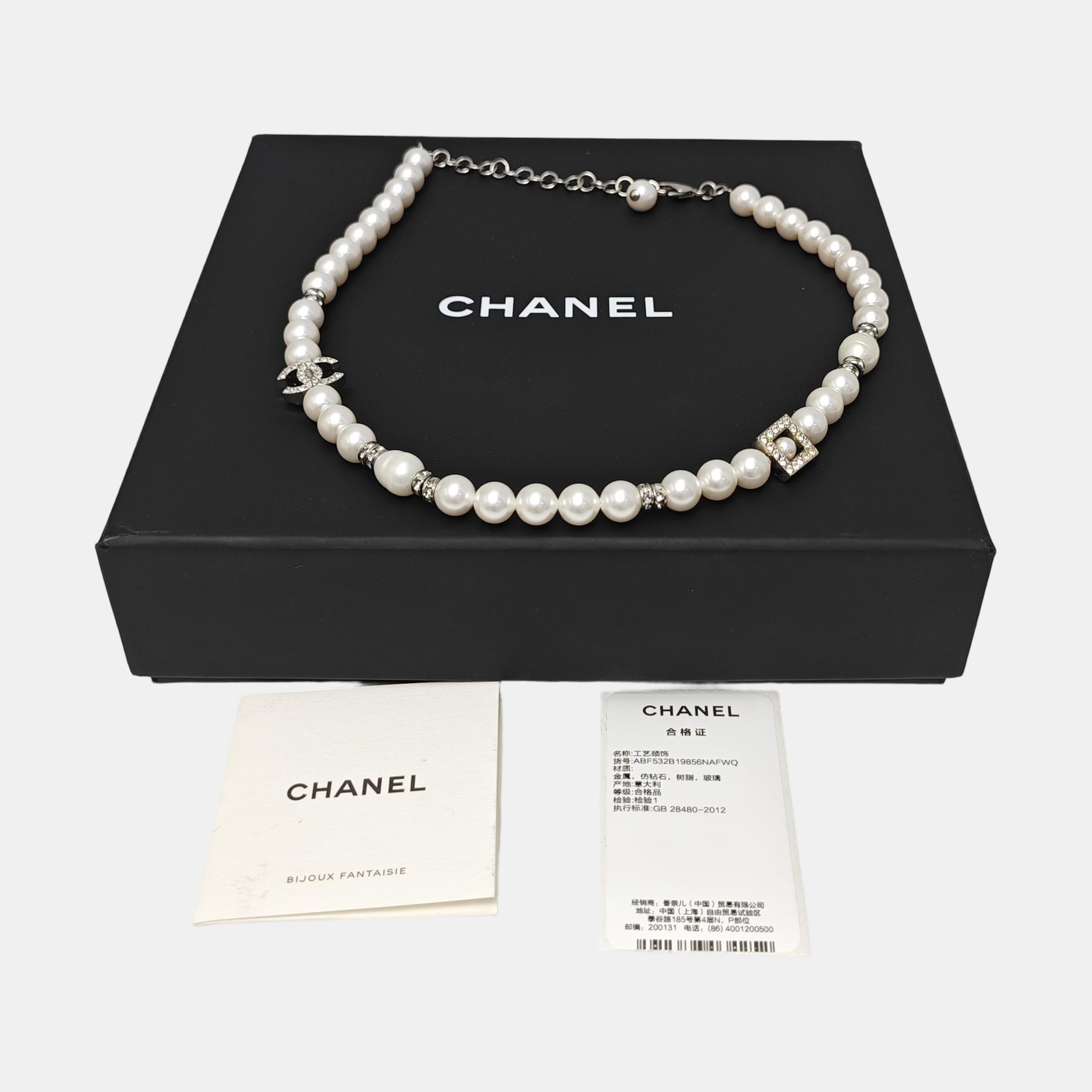 Faux Pearl White Necklace