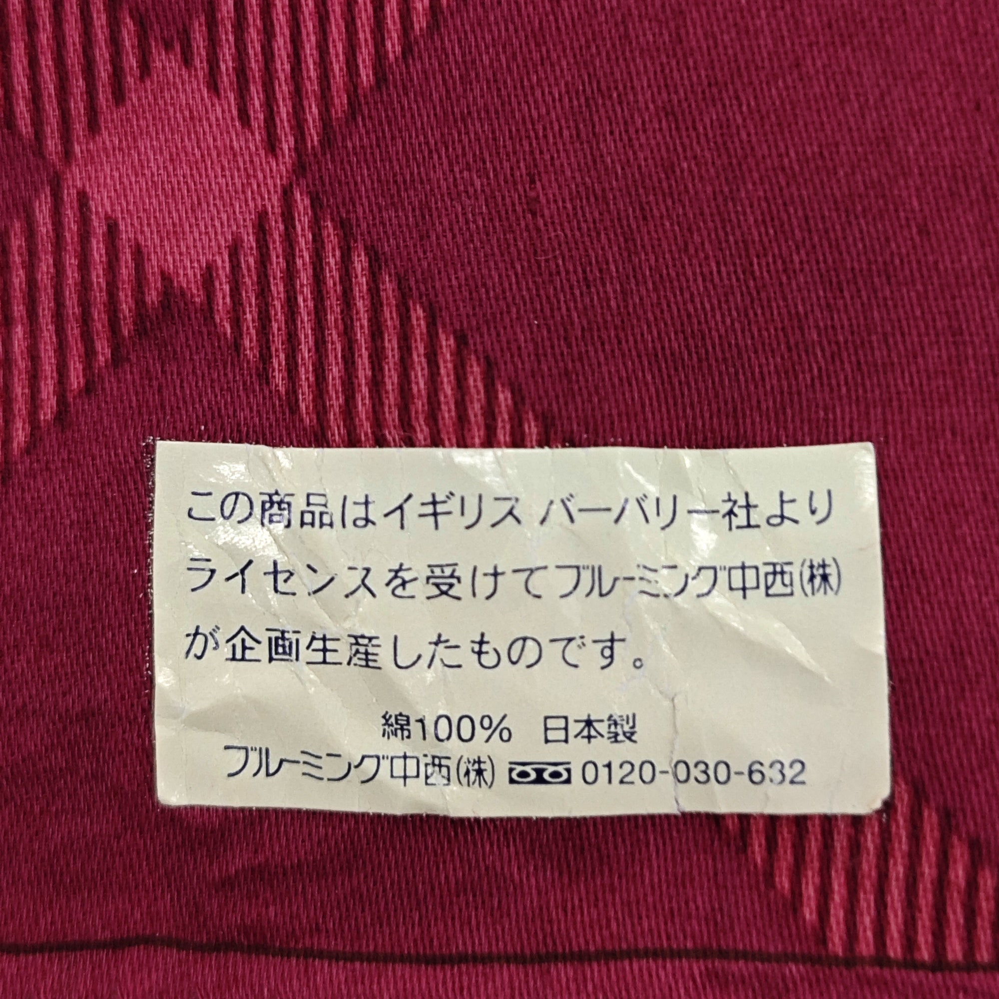 Cotton Handkerchief Red