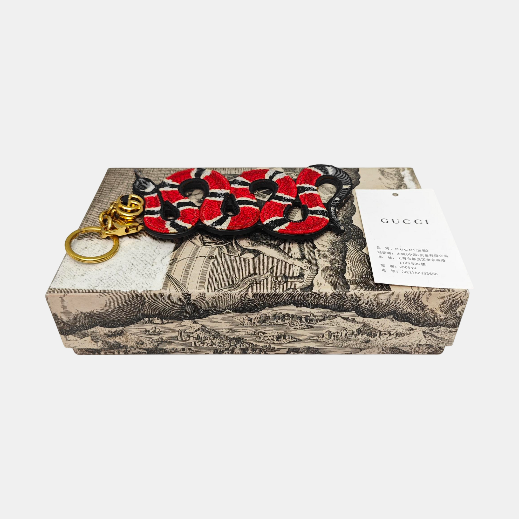 Leather Bag Charm Red