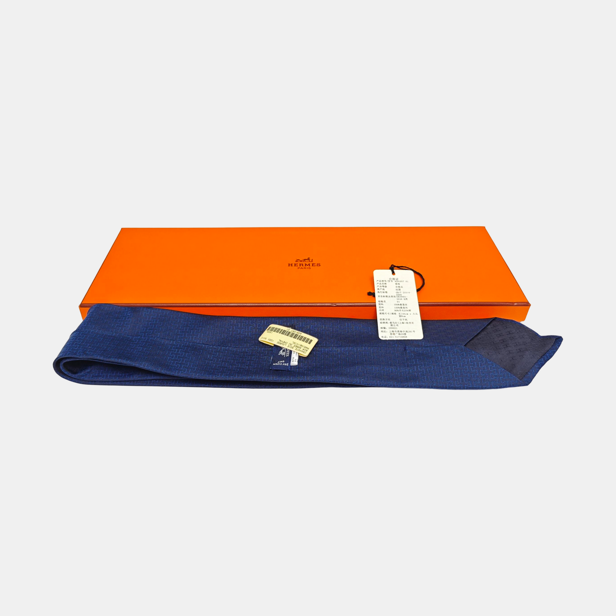 Mulberry Silk Tie Blue
