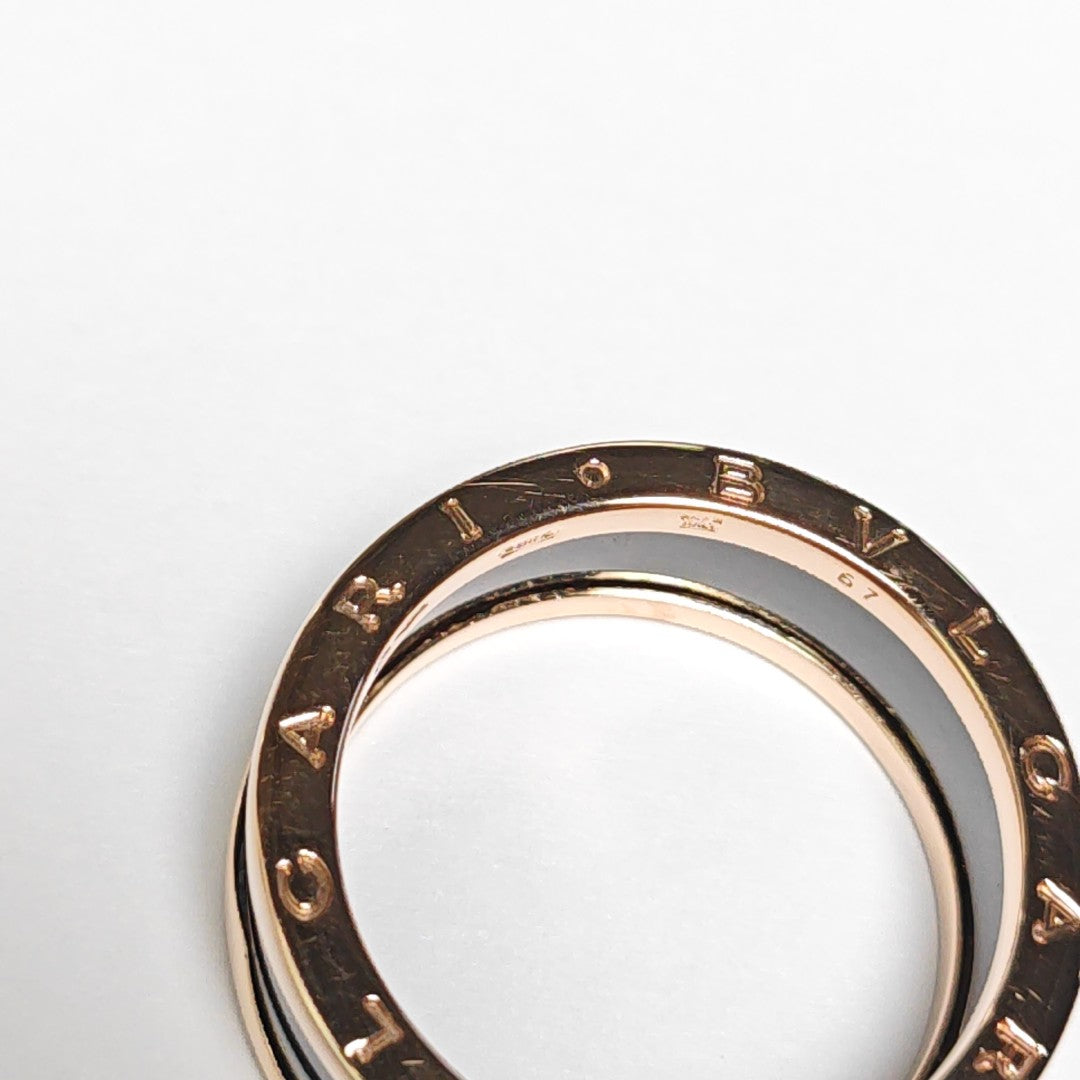 B.ZERO1 18k Rose Gold Ring EU 67