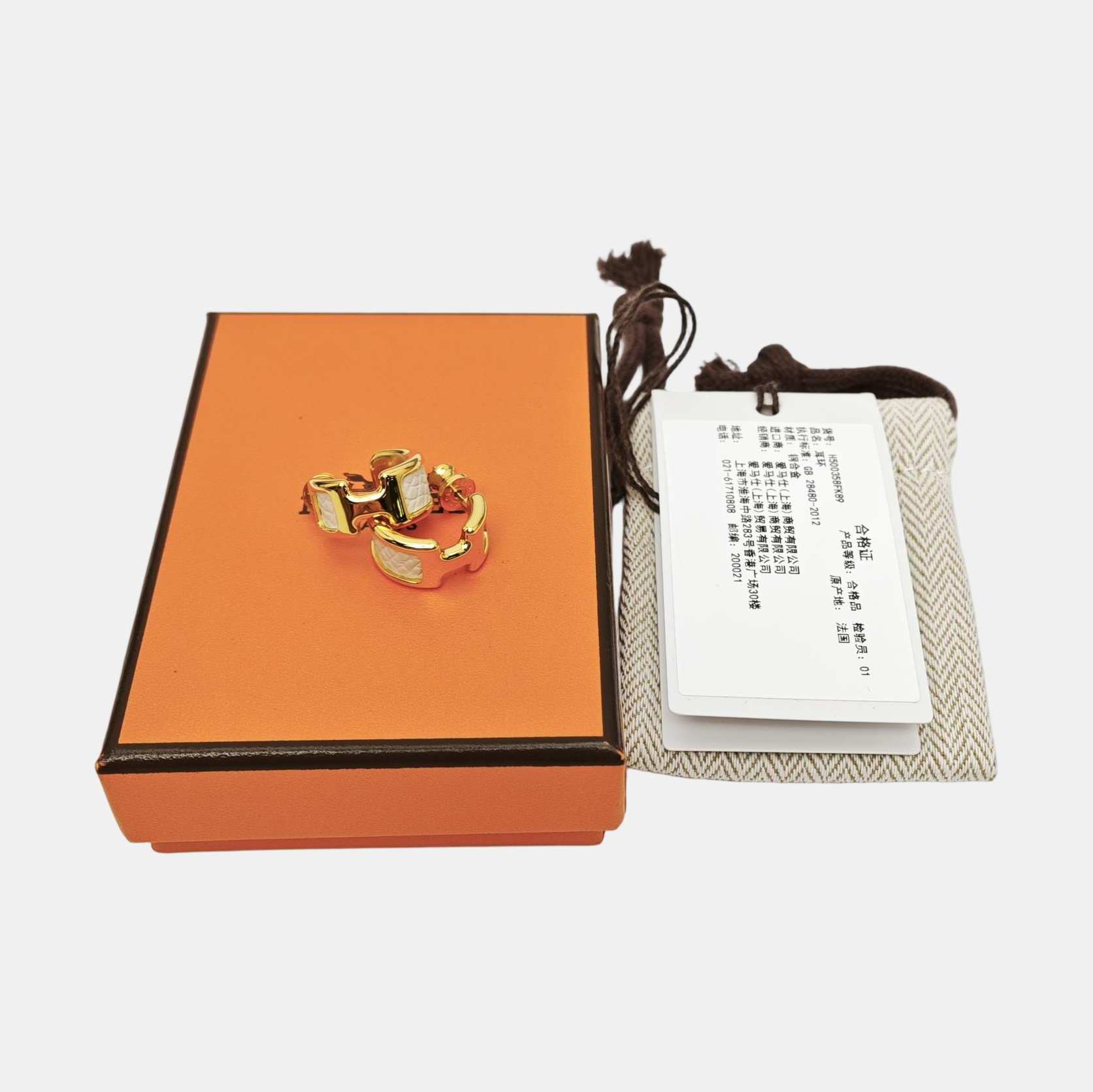 Metal Gold Stud Earrings