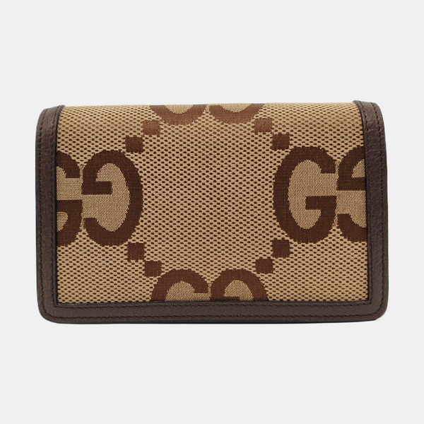 Dionysus Super Mini Monogram Canvas Beige