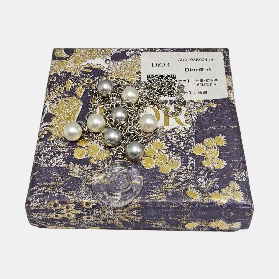 Metal Silver Necklace