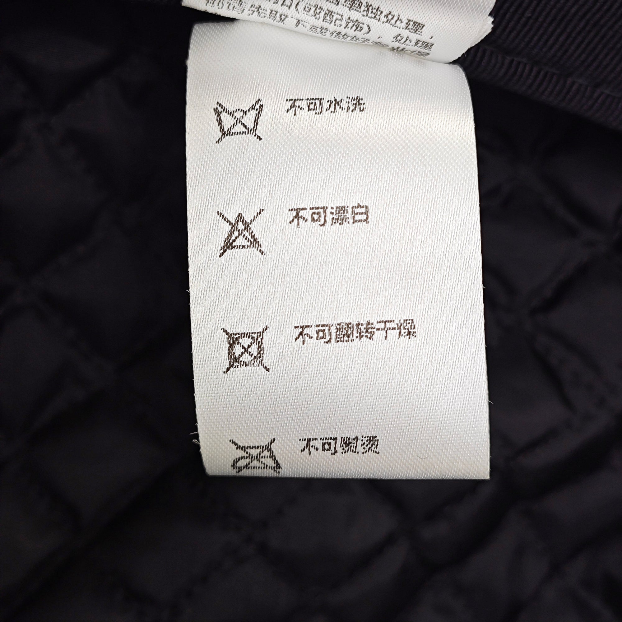 Wool Hat Black