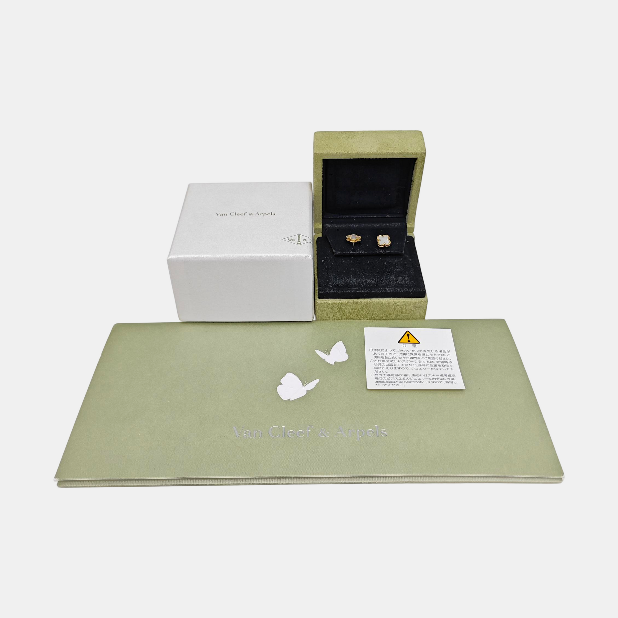 Sweet Alhambra 18k Gold White Stud Earrings