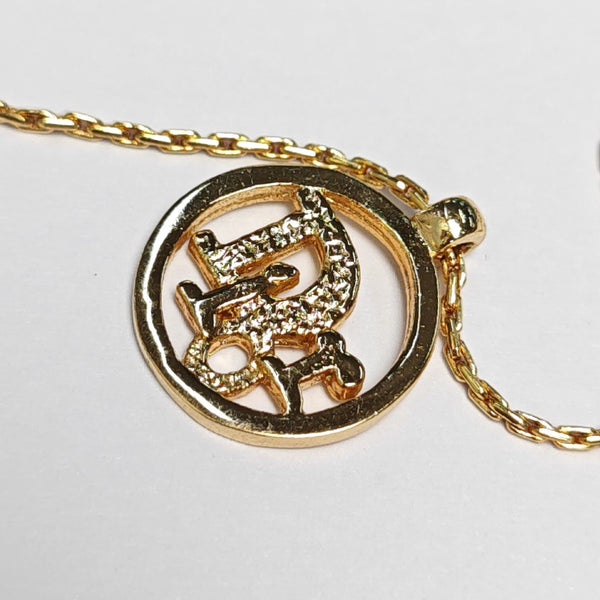 Dior Oblique Metal Gold Bracelet