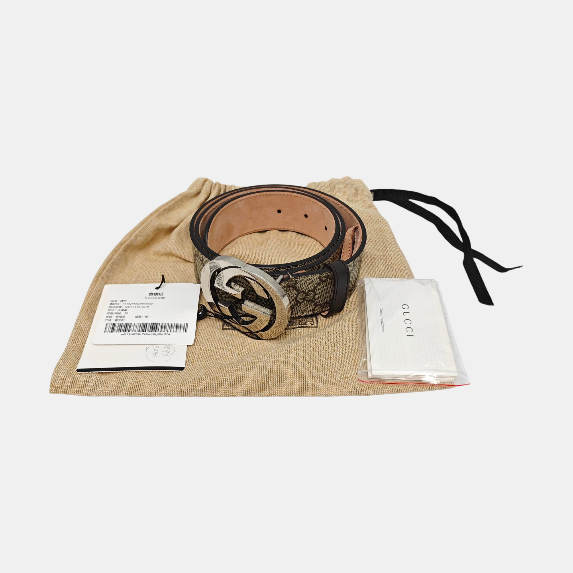 Leather Belt Beige