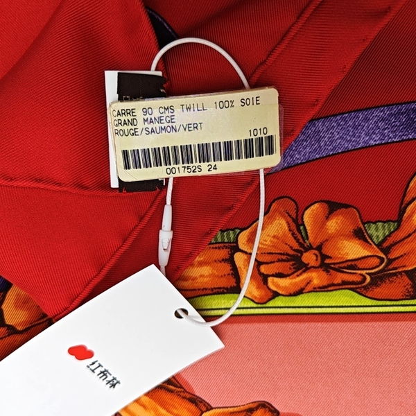 Mulberry Silk Silk Scarf Multicolor