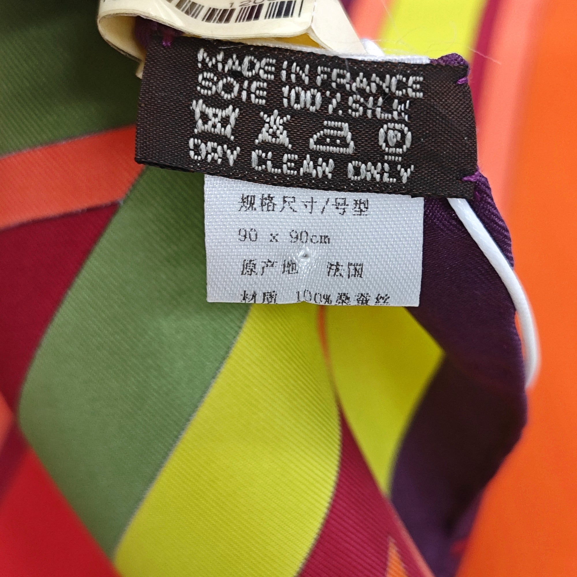Mulberry Silk Silk Scarf Multicolor