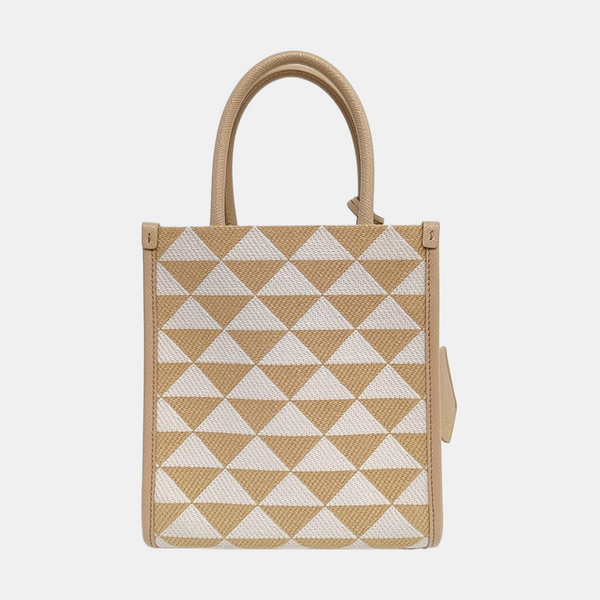 Symbole Mini Fabric Multicolor
