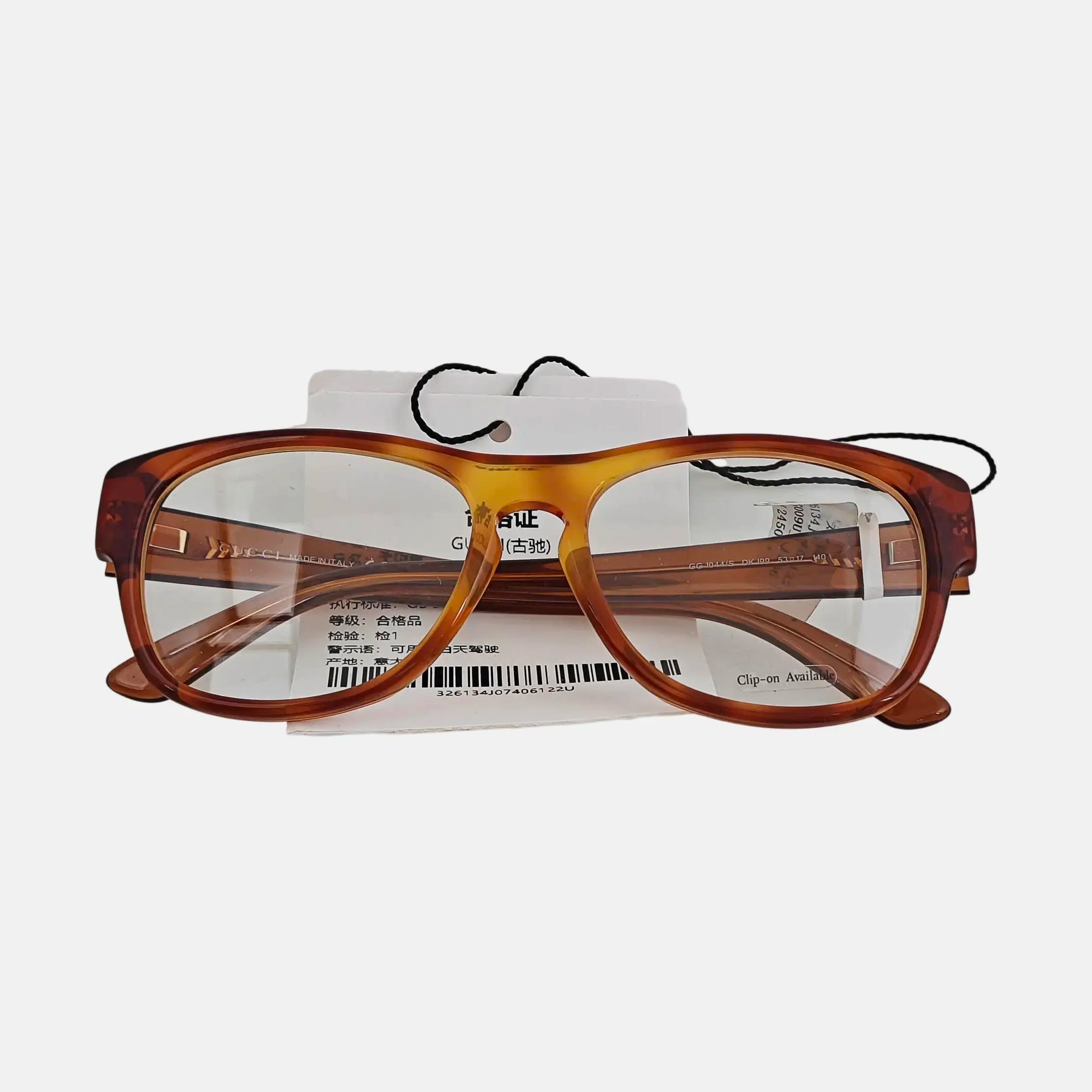 Synthetic Eyeglasses Brown