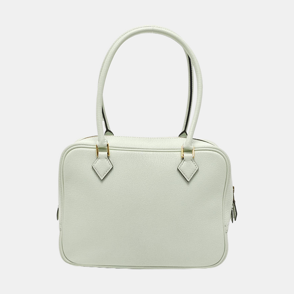 Plume Chèvre Mysore Green