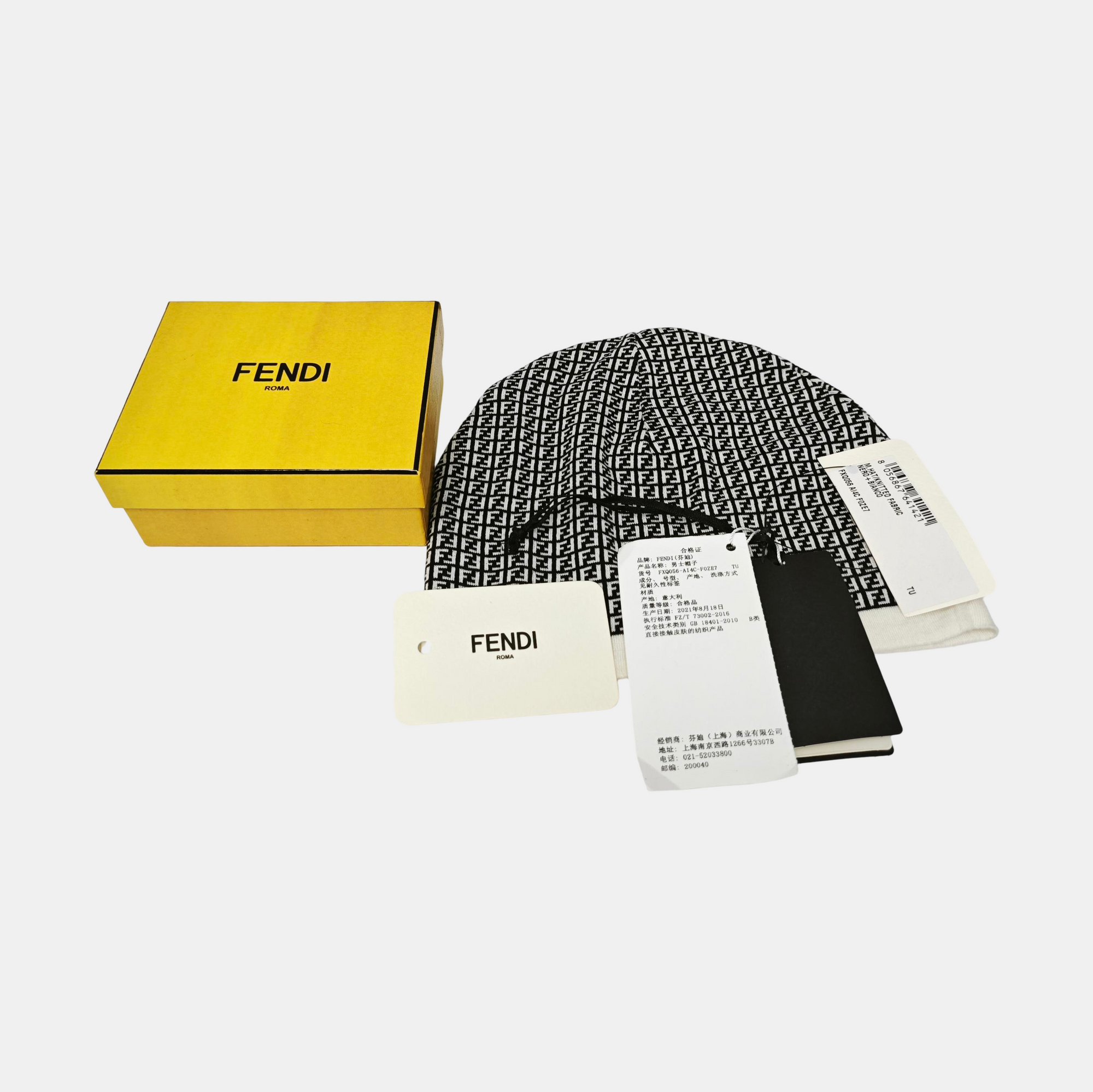 Wool Hat White