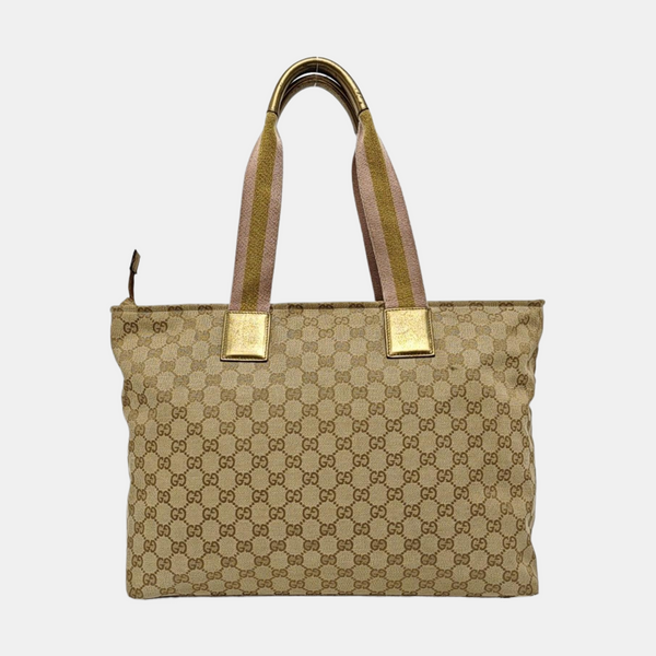 Diaper Monogram Canvas Beige