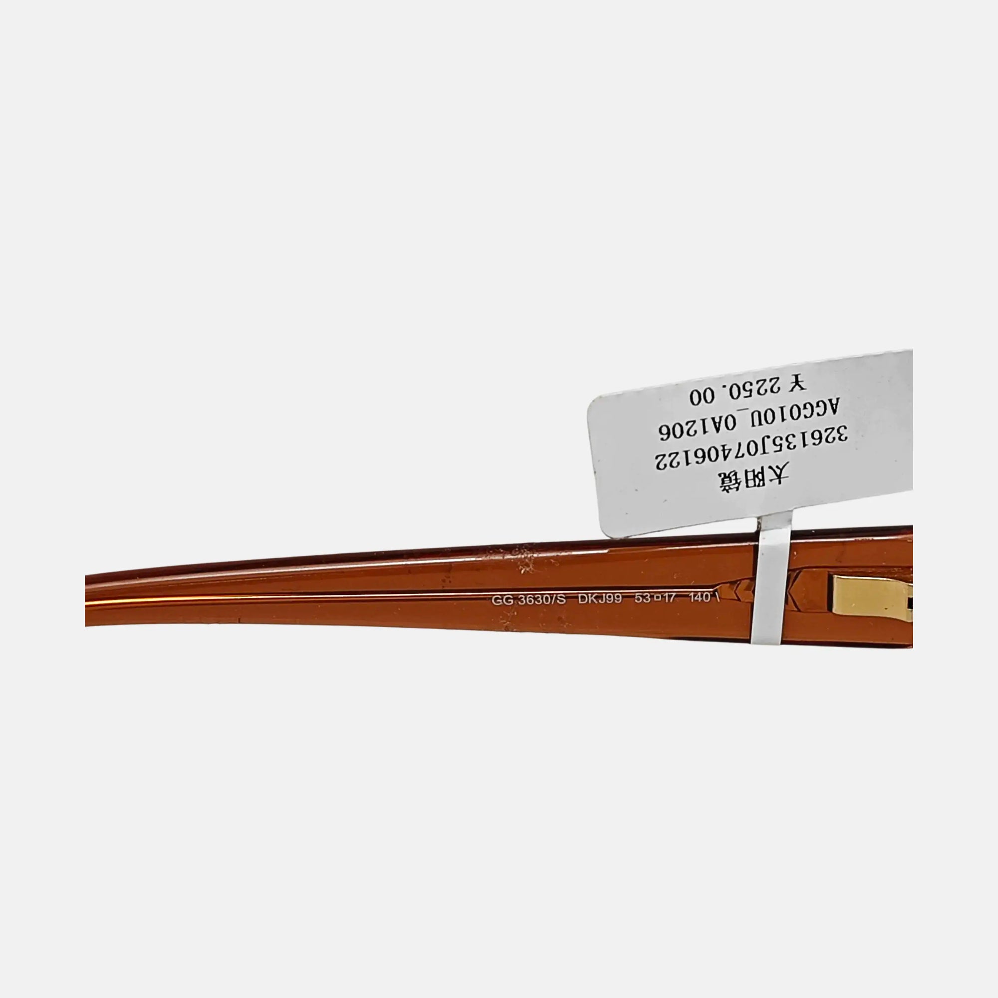 Synthetic Eyeglasses Brown