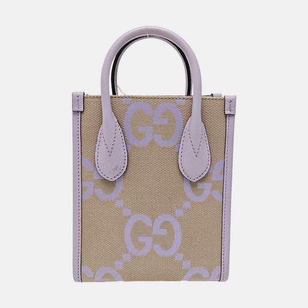 Retro Mini Monogram Canvas Beige