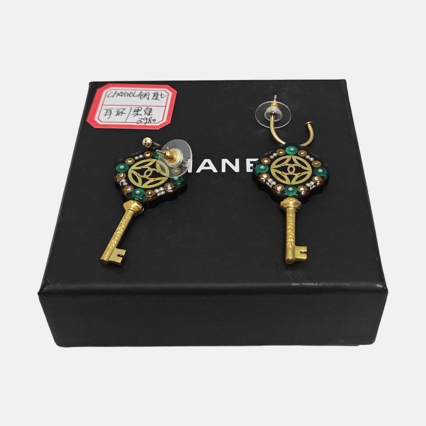 CC Logo Metal Gold Earrings