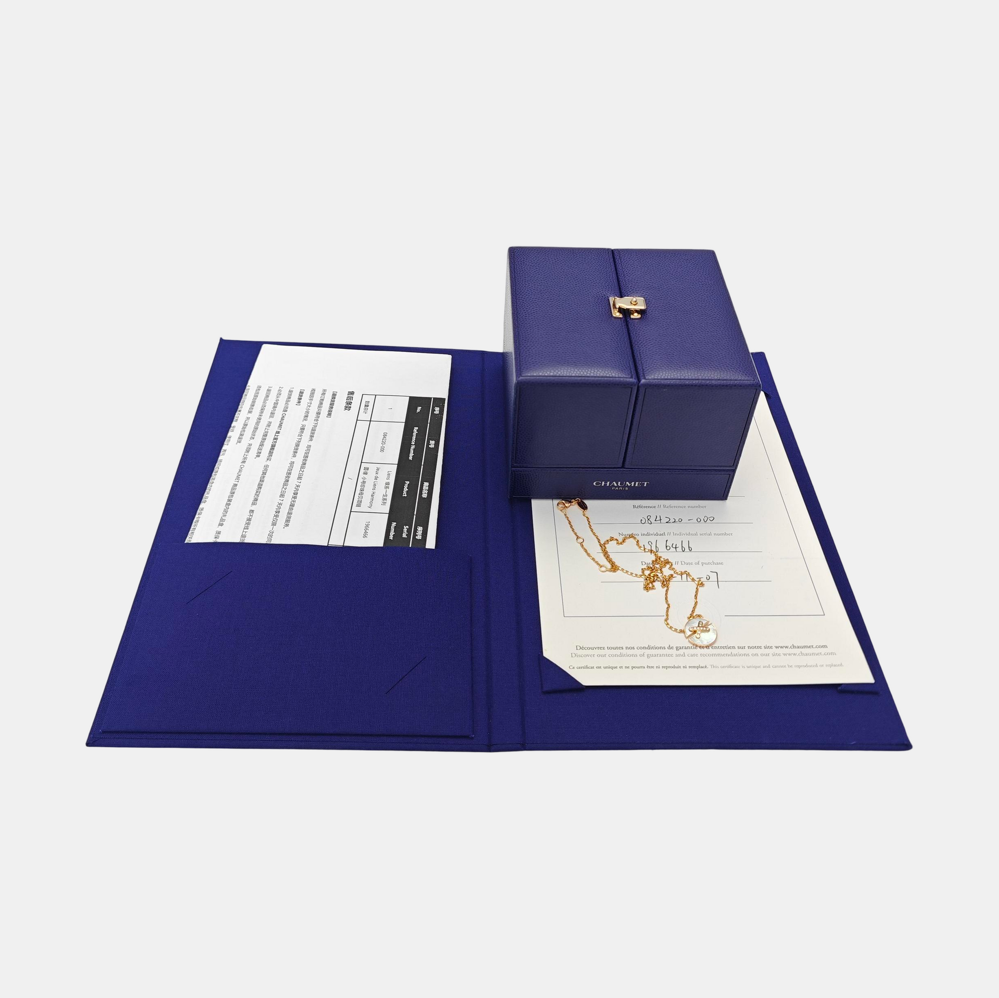 Jeux De Liens 18k Rose Gold Necklace