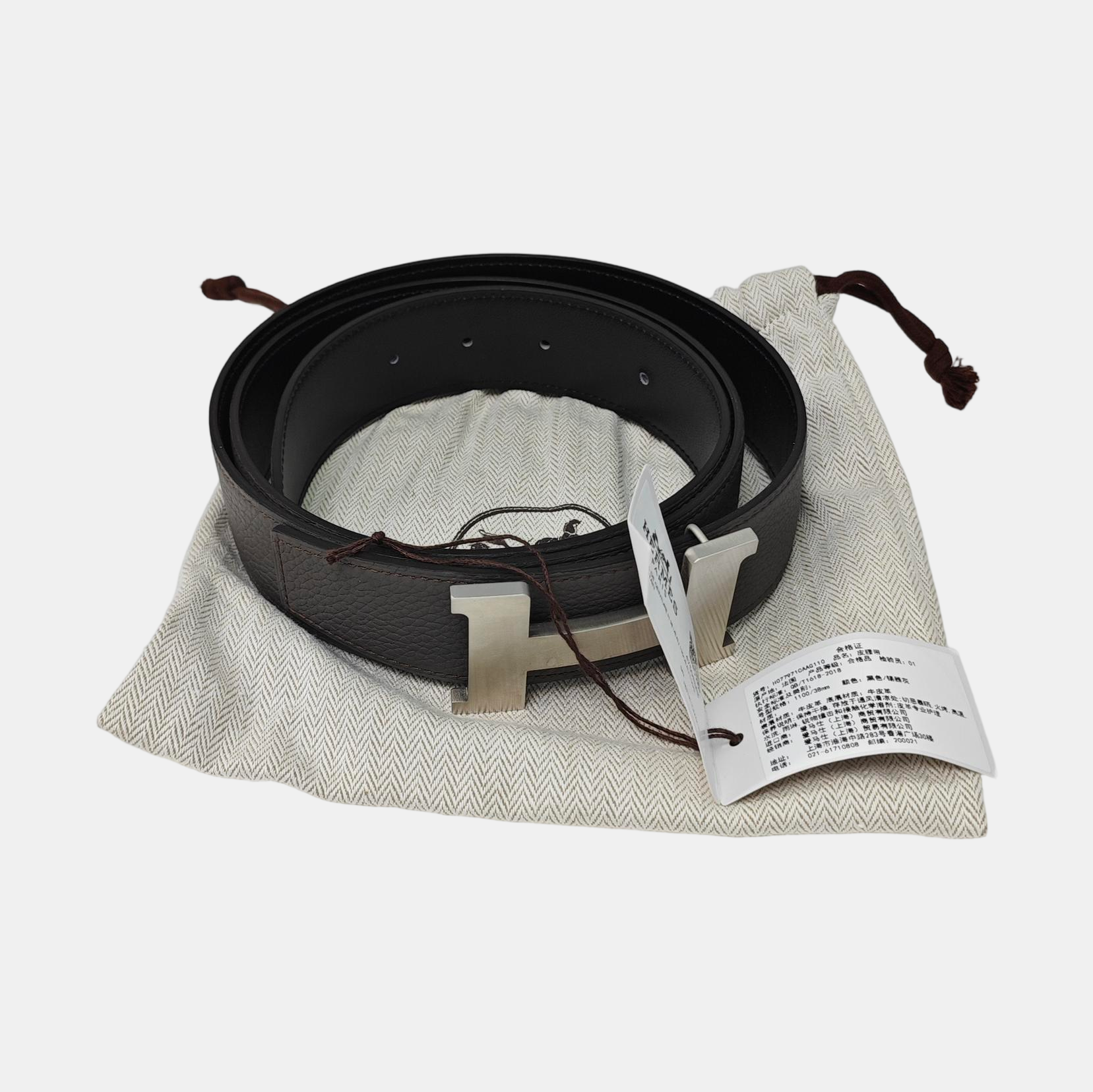 Leather Belt Gray