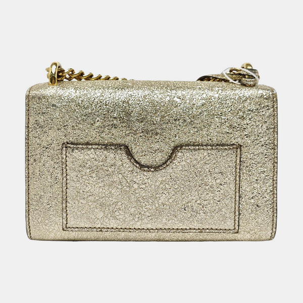 Padlock Small Special Material Gold