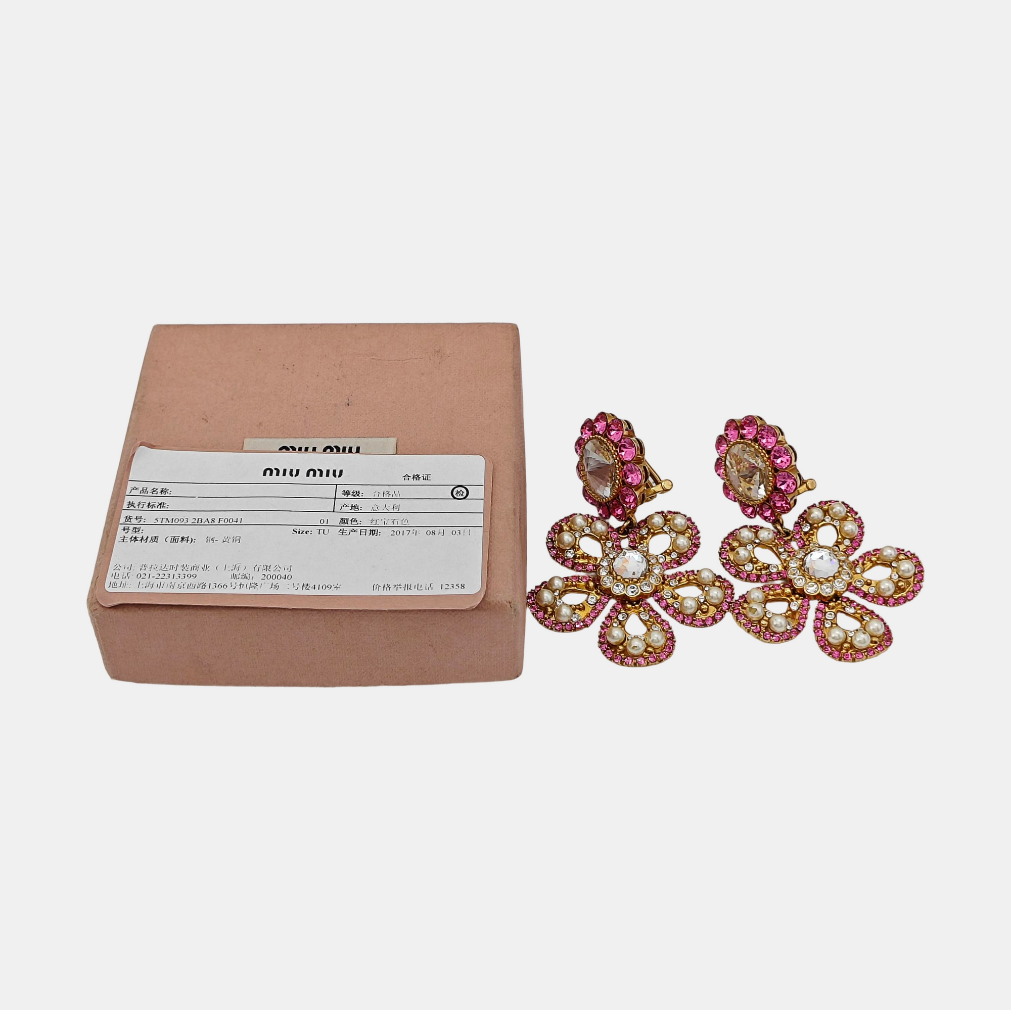 Synthetic Crystal Red Clip On Earrings