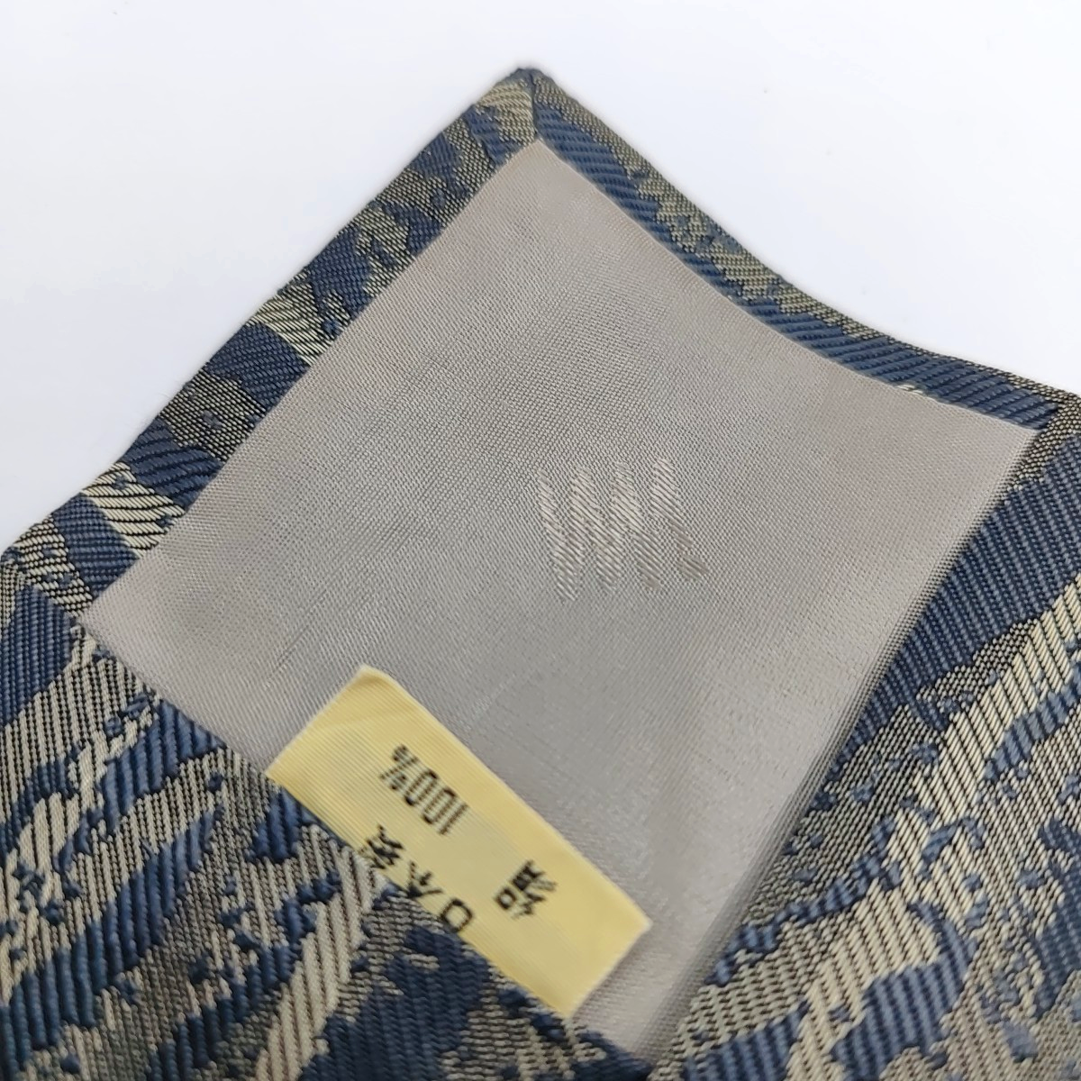 Multicolor Silk Tie