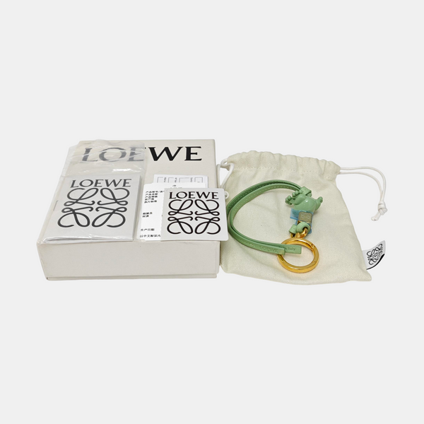 Leather Bag Charm Green
