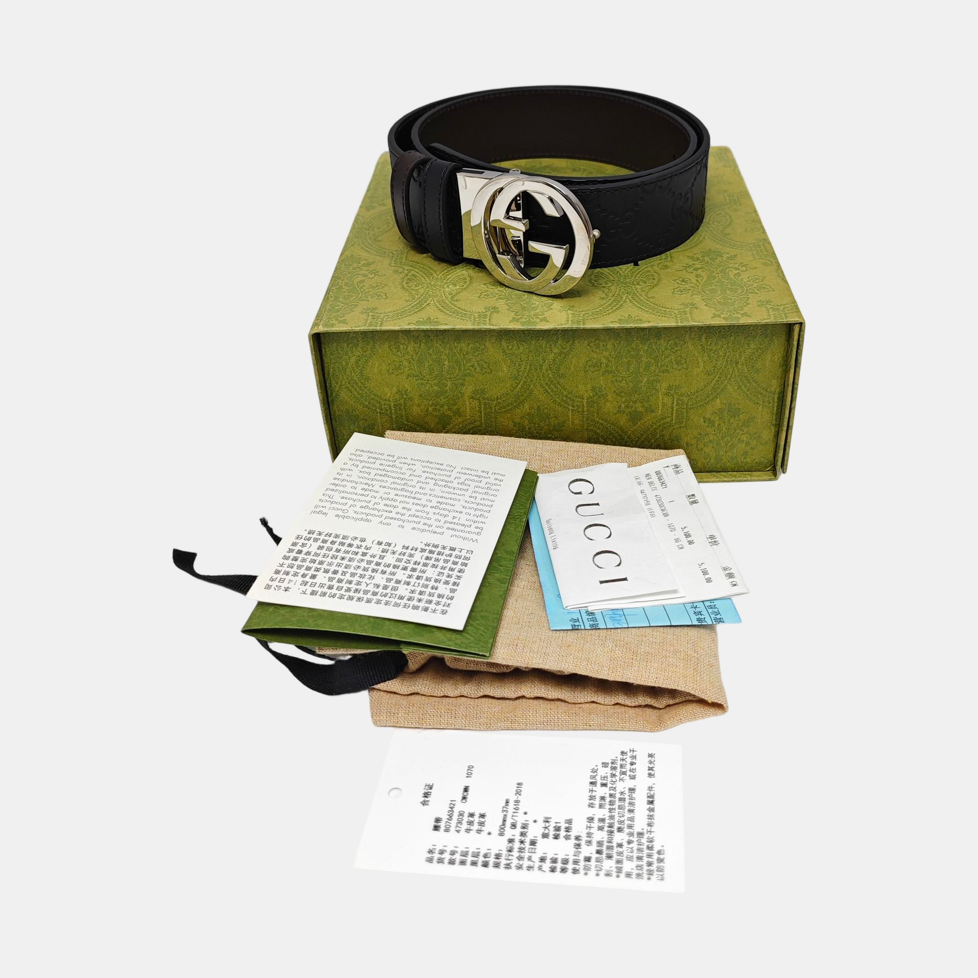 Leather Belt Black