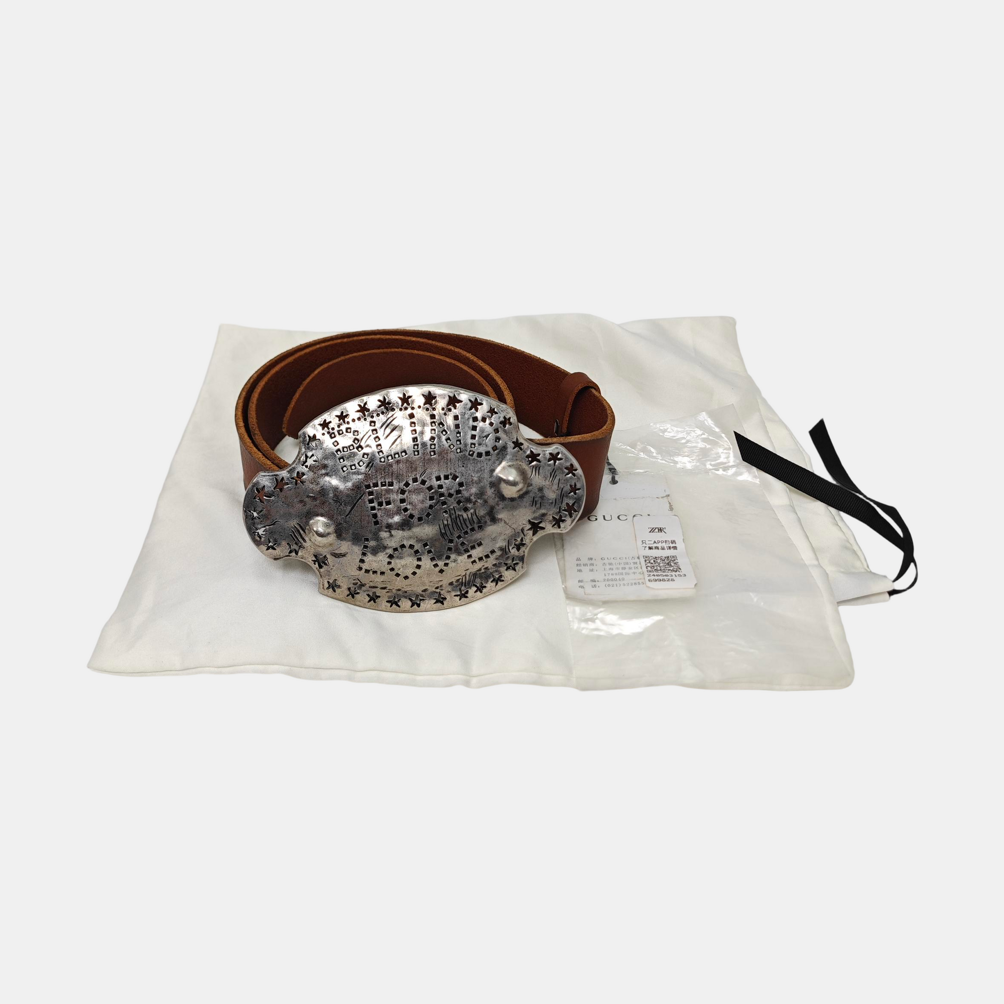 Leather Belt Brown