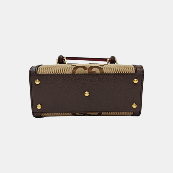 Diana Mini Monogram Canvas Beige