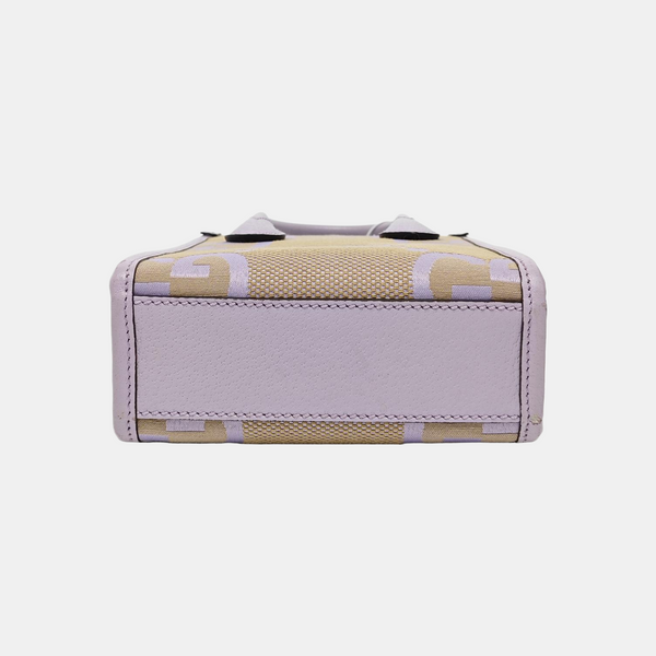 Retro Mini Monogram Canvas Beige