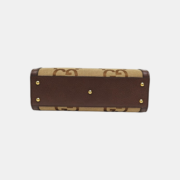 Diana Small Monogram Canvas Beige