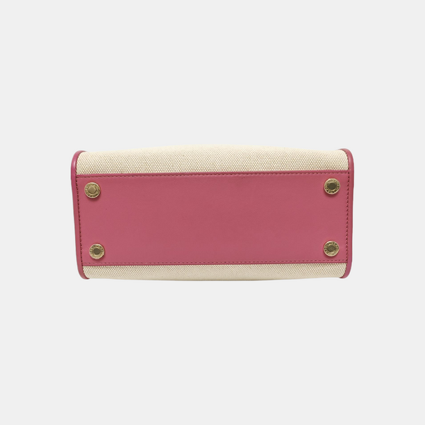BVLGARI Small Canvas White