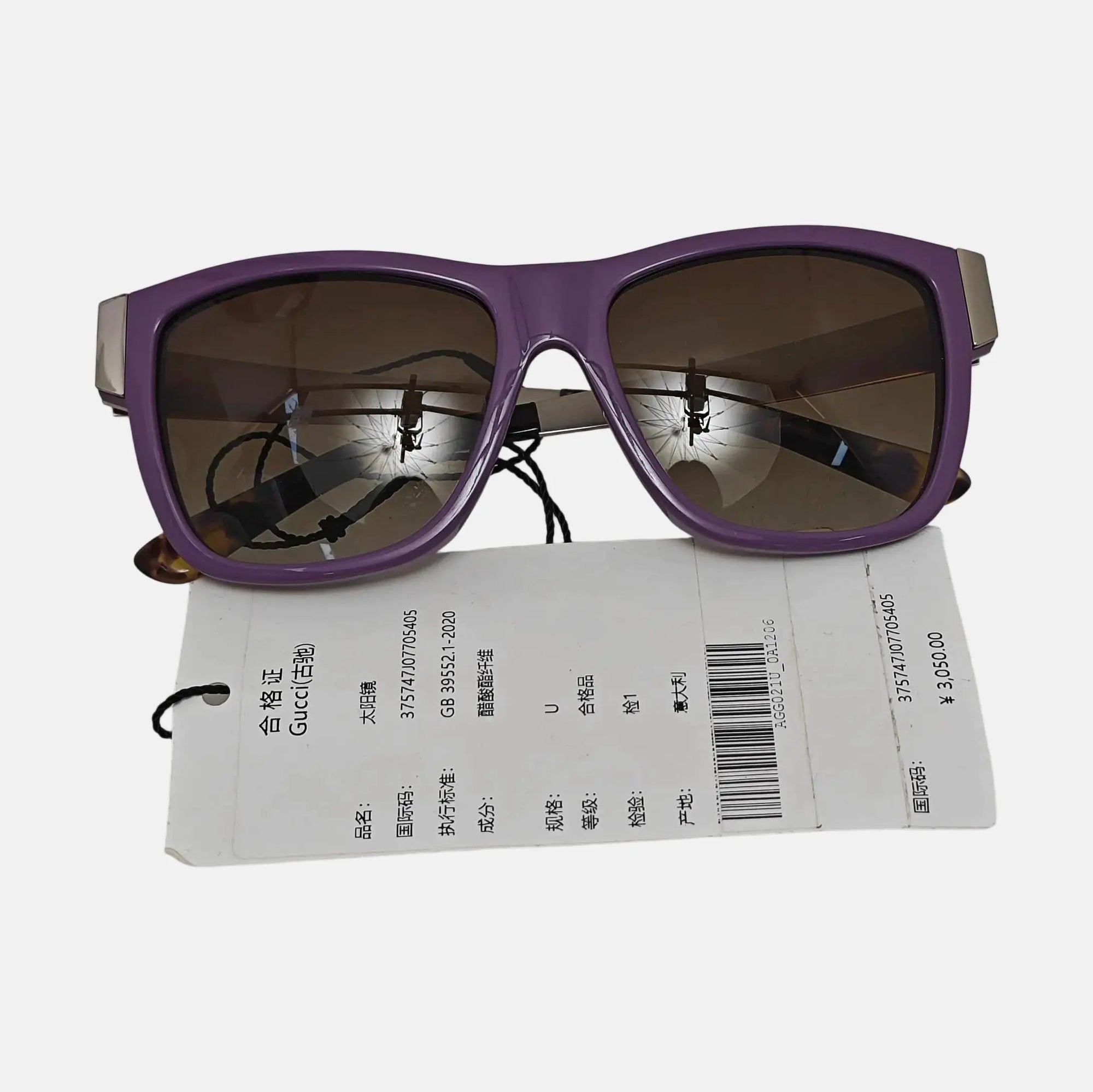 Synthetic Sunglasses Brown