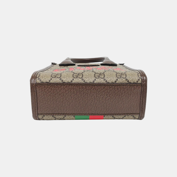 Retro Mini Monogram Coated Canvas Beige