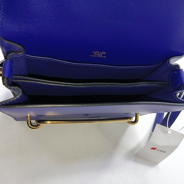 Roulis 18 Swift Purple