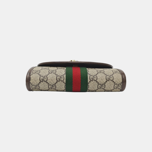 Rajah Mini Monogram Coated Canvas Beige
