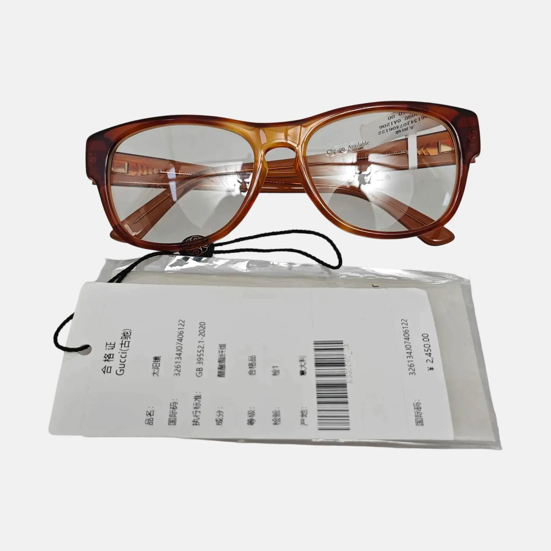 Synthetic Eyeglasses Clear