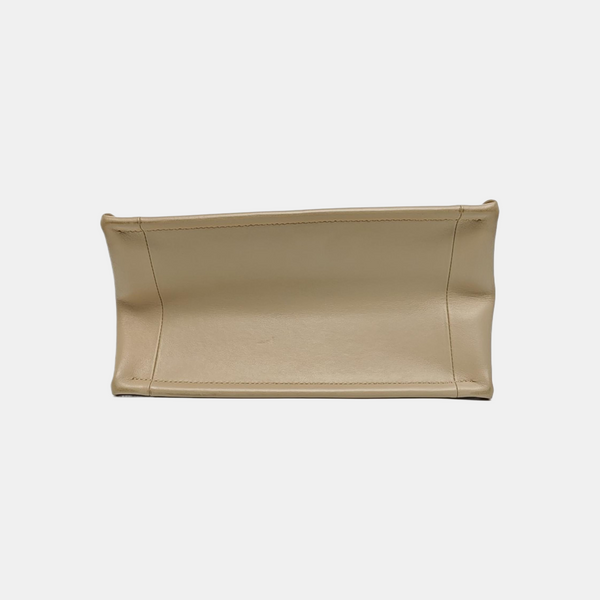 Book Tote Small Quilted Calfskin Beige