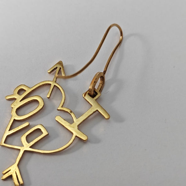Dio(r)evolution Metal Gold Stud Earrings