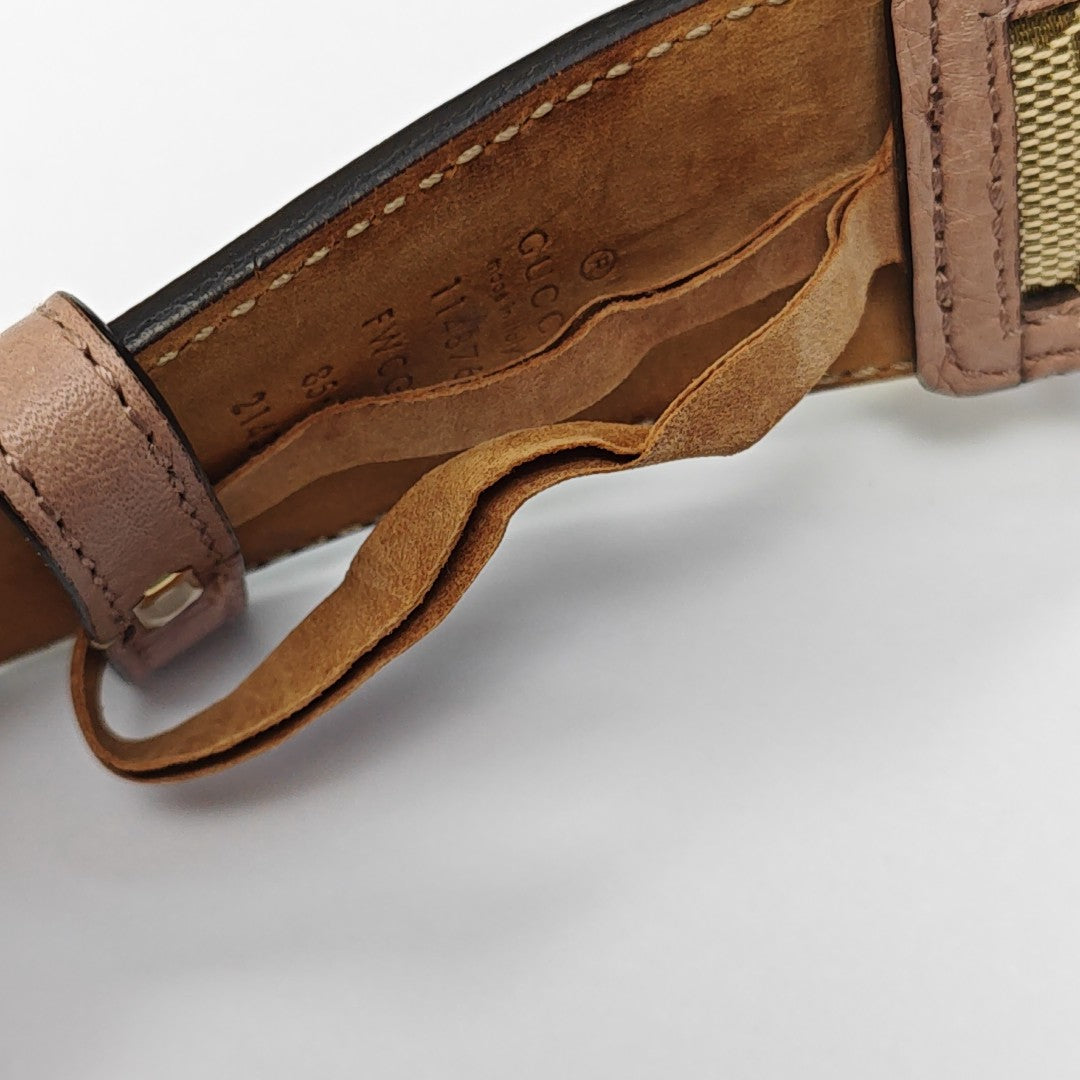 Fabric Belt Beige