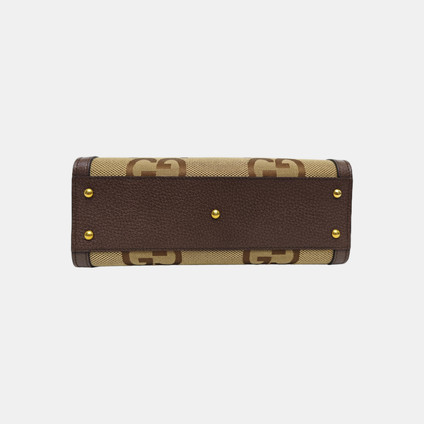 Diana Small Canvas Beige