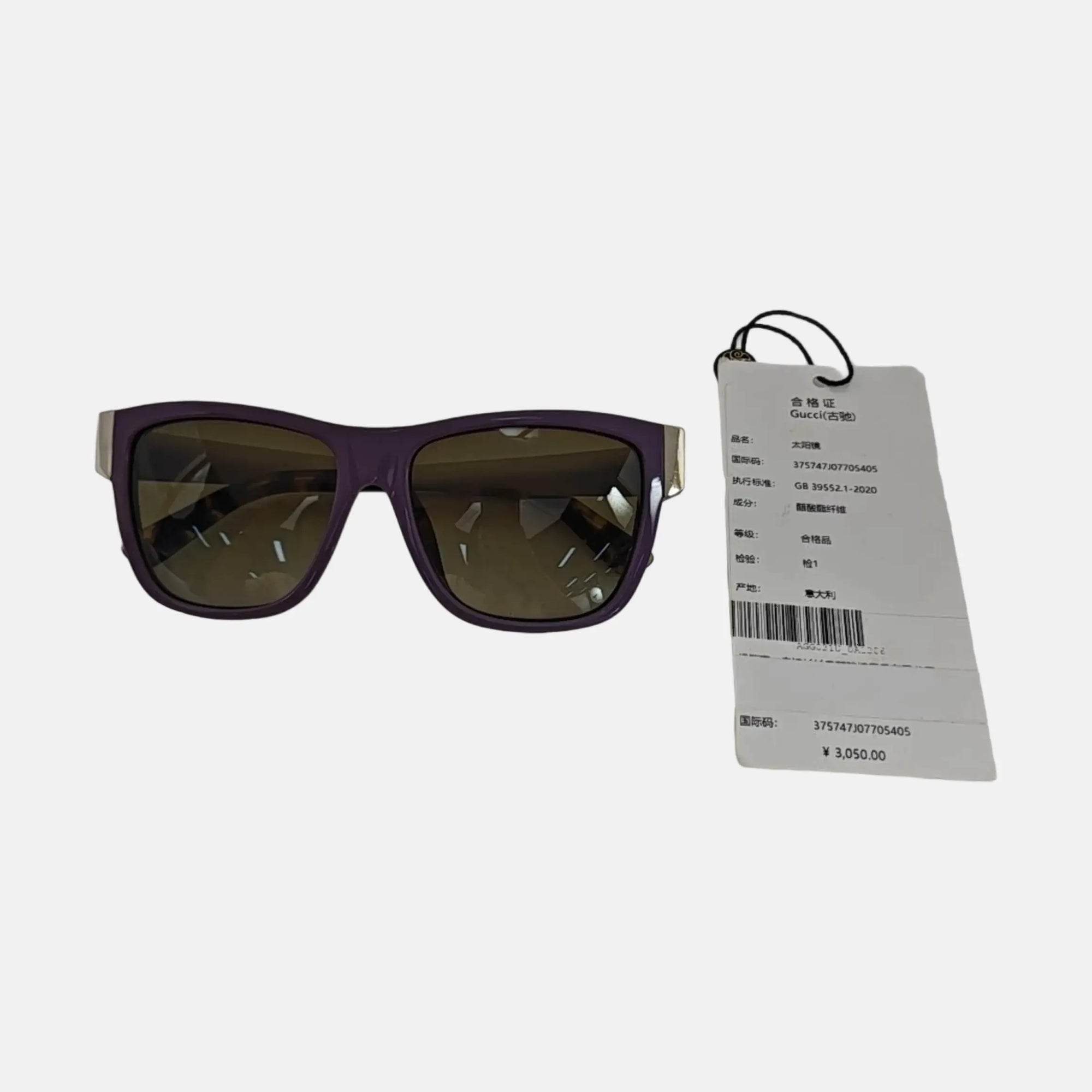 Synthetic Sunglasses Brown