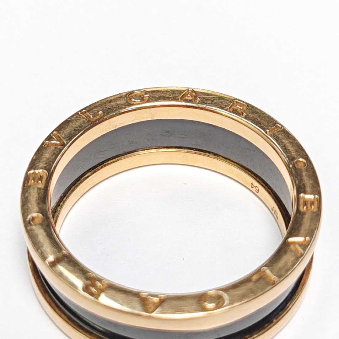 B.ZERO1 18k Rose Gold Ring EU 64
