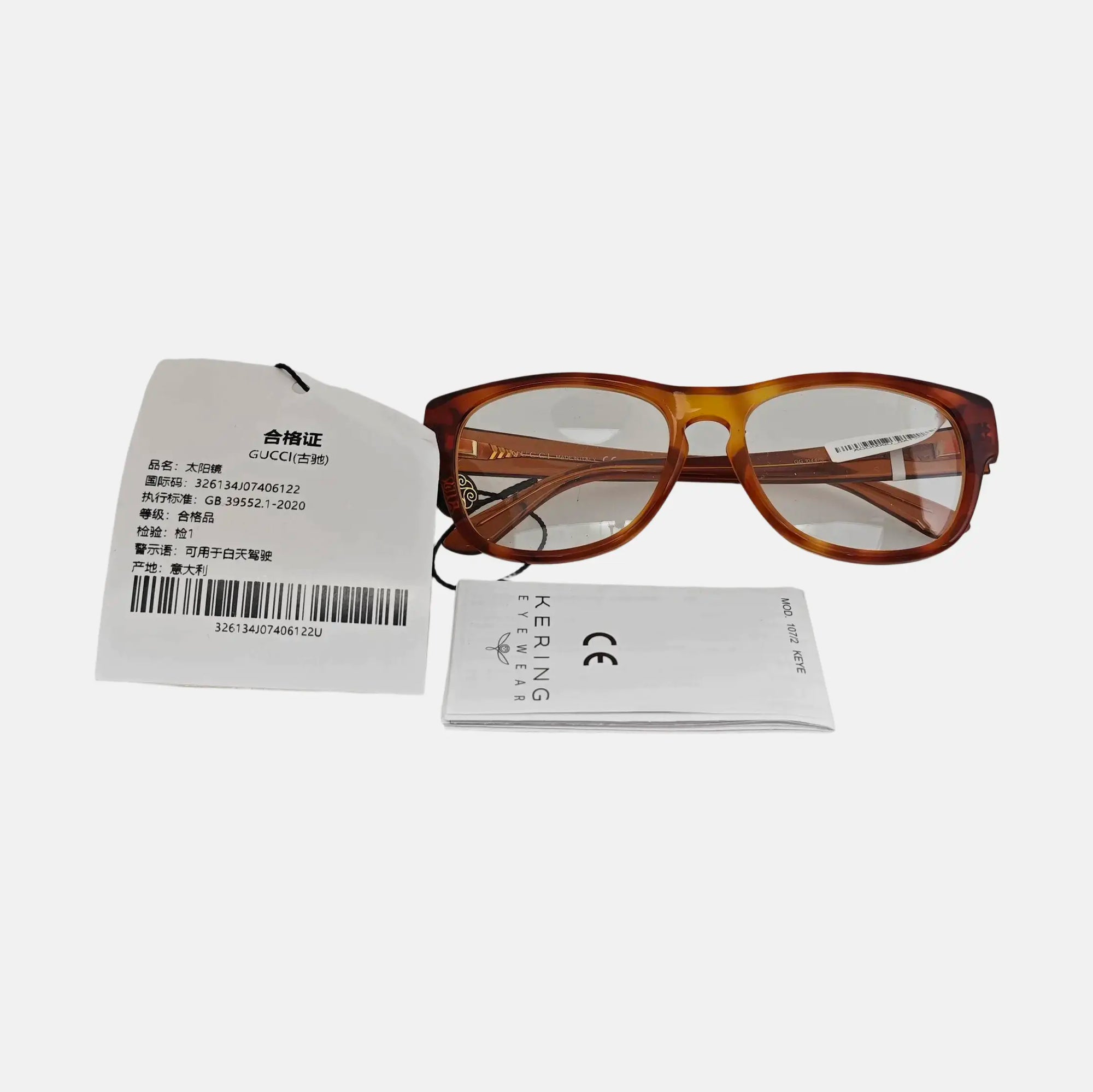 Synthetic Eyeglasses Brown
