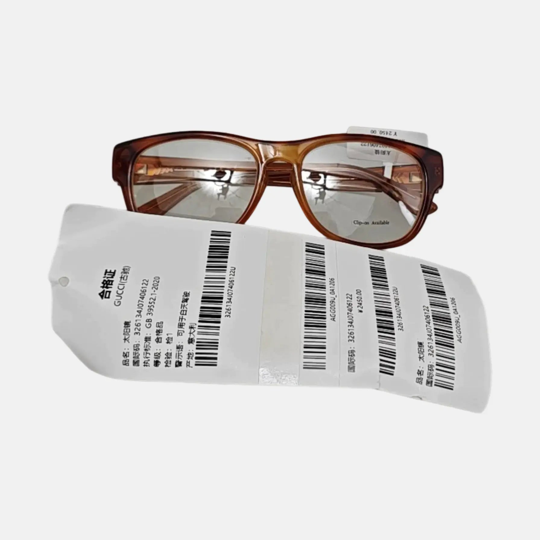 Synthetic Eyeglasses Brown